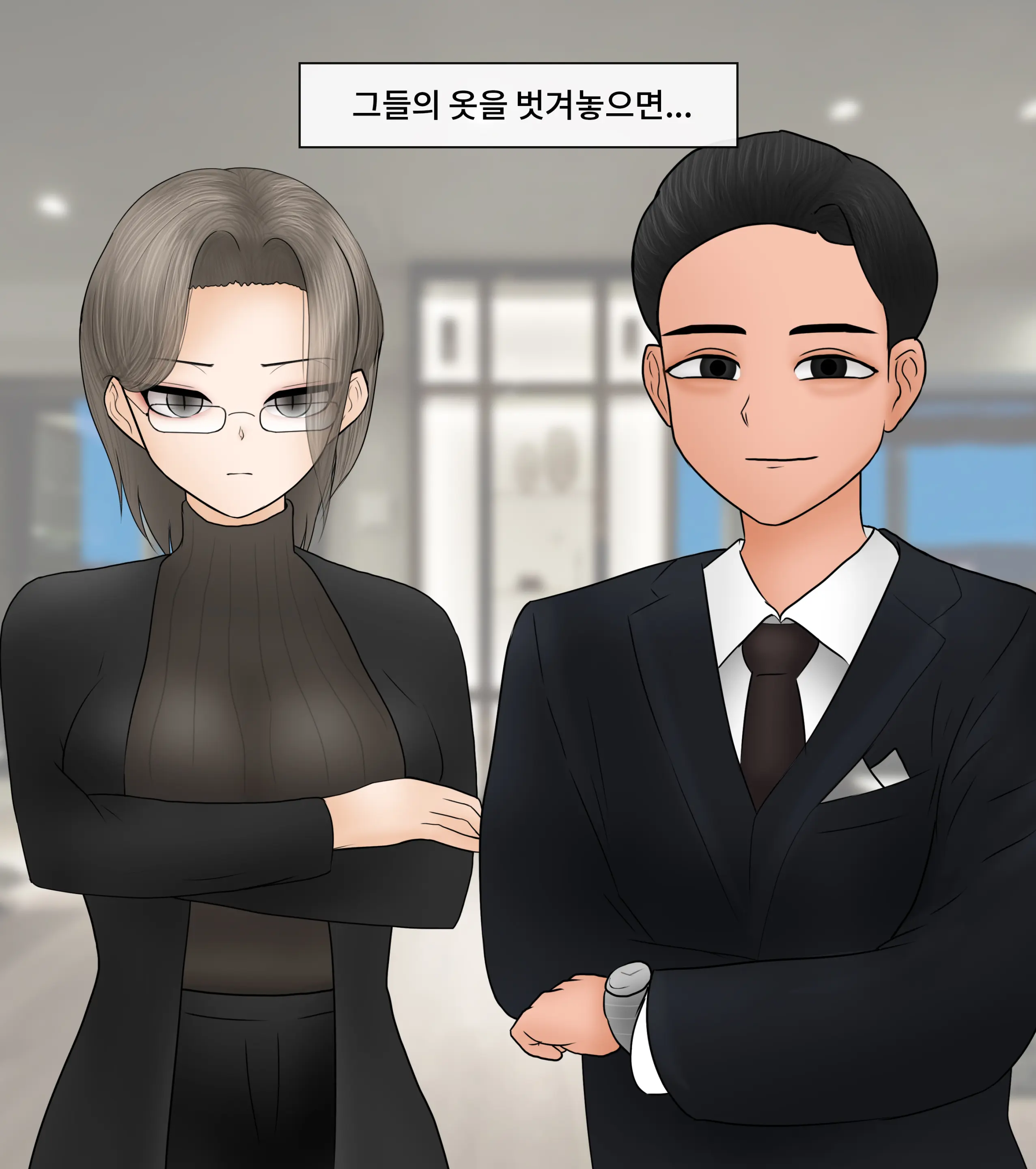 프라이빗 NTR 클럽 Private NTR Club [Korean] 01